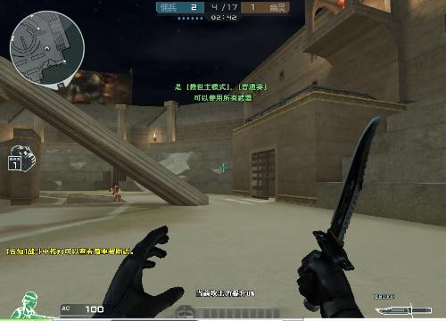 【战报】赢了比赛也无力回天，深圳DYG进入季后赛败者组，而成都AG成功闯入胜者组