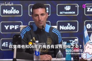 极致其
