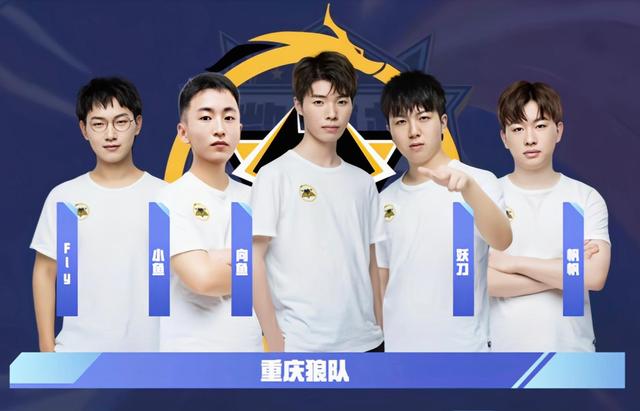 DOTA2 ESL ONE马来西亚将于8月23日举行