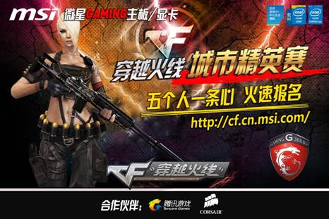 传闻： Aleksib 将加入 Falcons