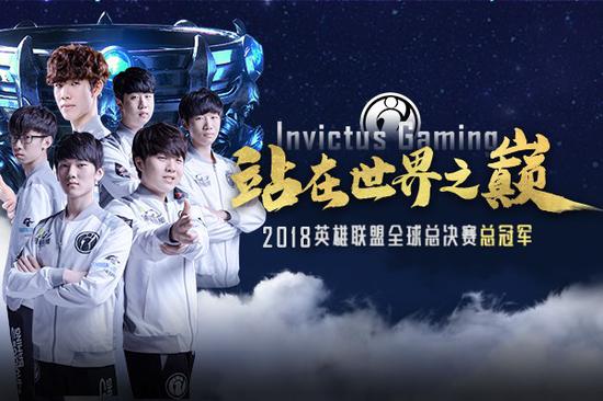【前瞻】2025LPL春季赛，EDG vs TES
