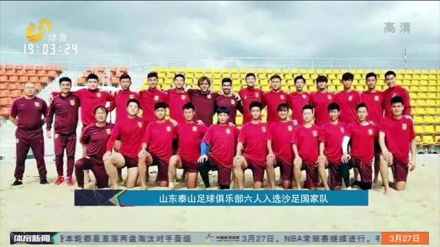 上流量漩涡