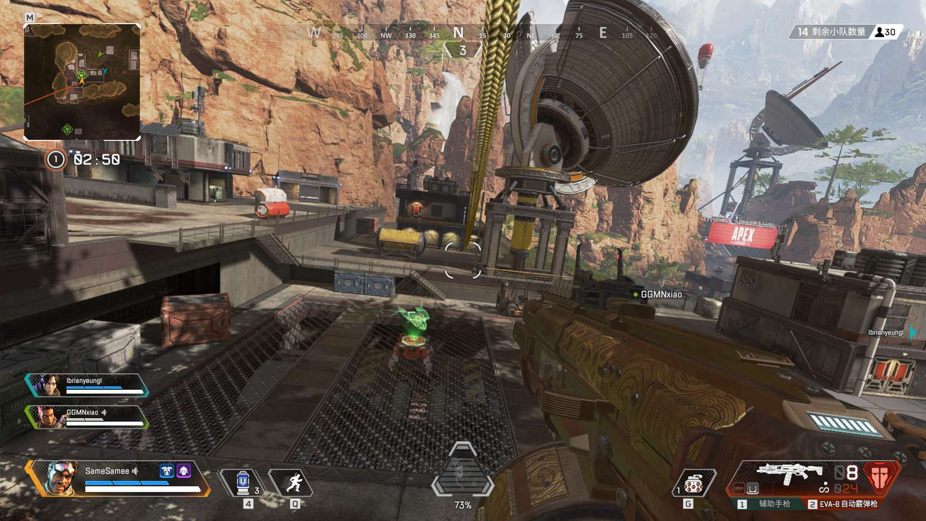 Spirit对G2：2024完美世界上海Major：欧洲RMR B的比赛预测和分析