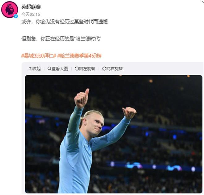 火箭队惨遭连败垫底球队逆转，杜兰特郁闷难掩，又传出或将离队的风声？