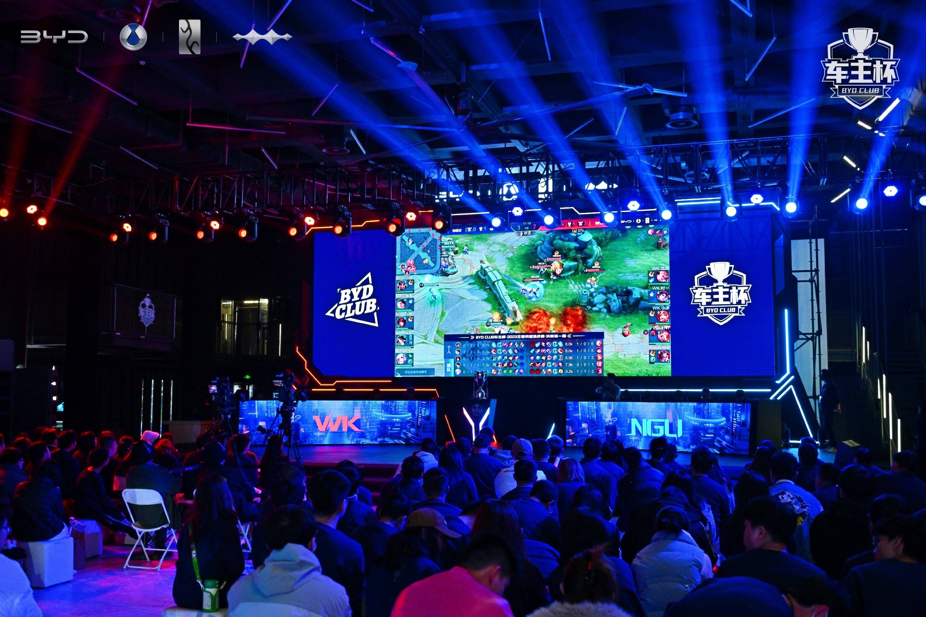 2025 LPL淘汰赛赛程：22-24每日两场BO5，总决赛3月1日举行