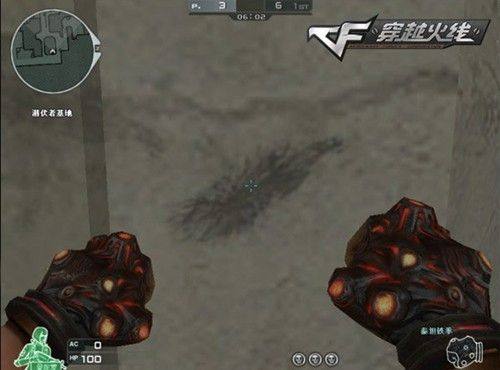 2025德玛西亚杯赛程安排出炉：12月17日开赛