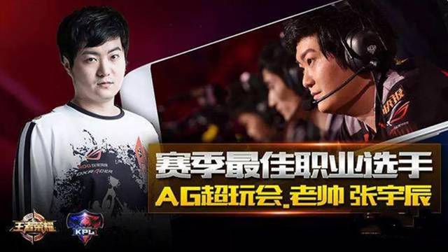 苏州LNG发布第二阶段阵容和赛程：保持原有阵容，将于23日对阵 Invictus Gaming