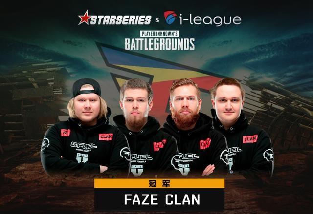 TNL 击败 PARIVISION 以确保在 ESL Pro League 第22赛季的名额