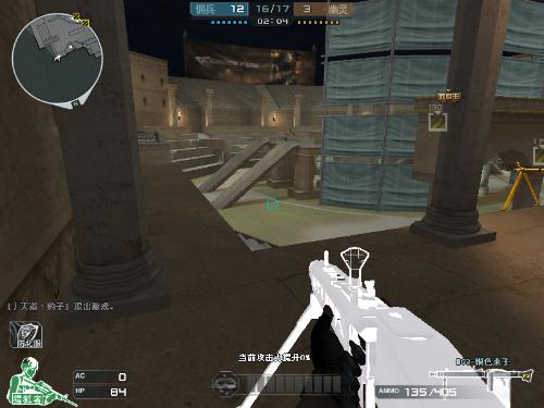 资讯《绝地求生》怎么复活队友？ 复活队友操作方法