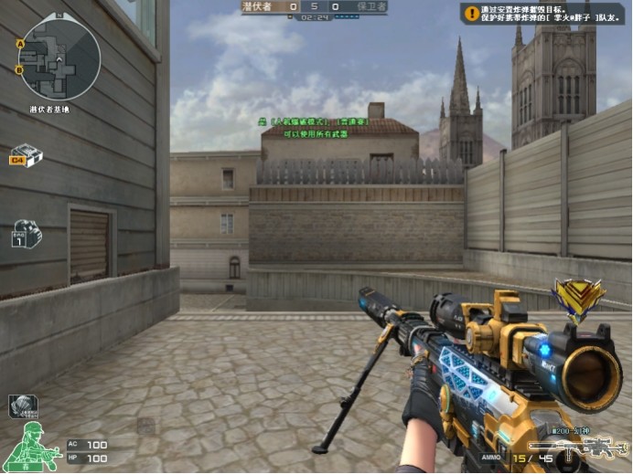 Zonic阿卡丽切麻微笑 雨凡烬架狙狂杀 PYL队1-0微笑队