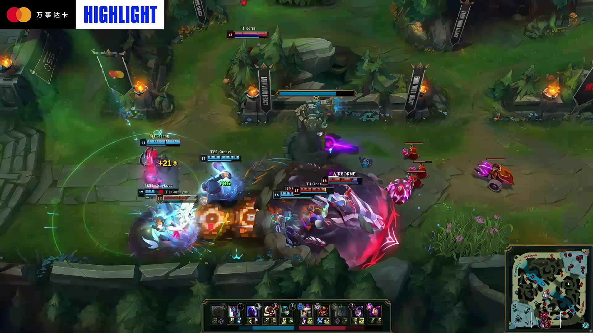 Monte 签下 hAdji 和 afro 直到赛季结束