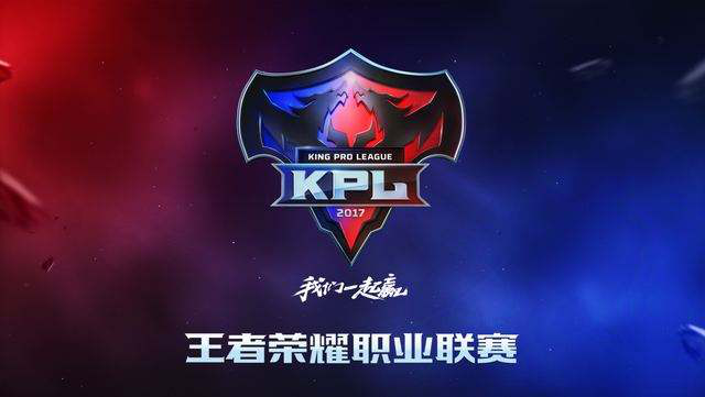 paIN晋级PGL Masters布加勒斯特2025季后赛， MIBR 退出比赛