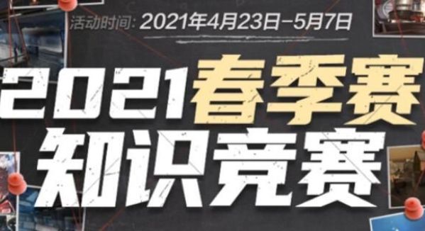 DOTA2比分：OMEGA联赛OG 2：0 吊打NiP，Topson对Ceb的回归表示高兴