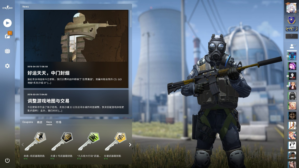 Len 宣布她从职业 VALORANT 场景中退役