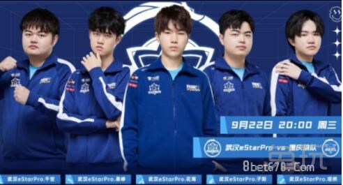 离开在冬季 TYLOO 0-2不敌OG结束征程